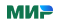 Мир